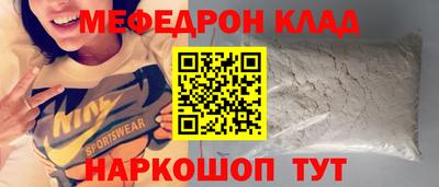 jwh Нальчик