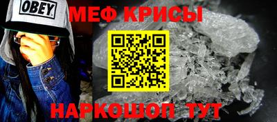jwh Нальчик
