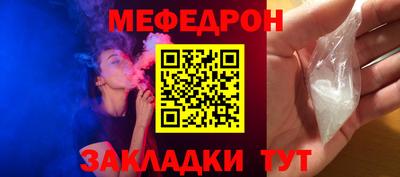 mix Нарткала
