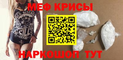 jwh Нальчик