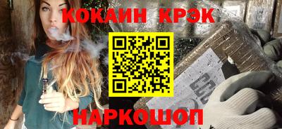 mix Нарткала