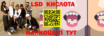 mix Нарткала