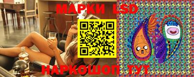jwh Нальчик