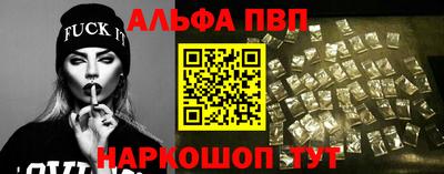 герыч Новодвинск