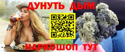 герыч Новодвинск
