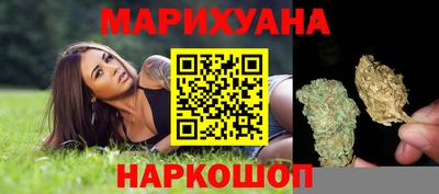 метадон Новозыбков