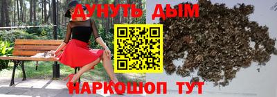 герыч Новодвинск