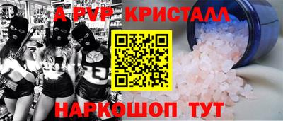 mix Нарткала