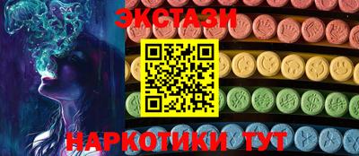 mix Нарткала