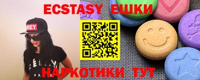 jwh Нальчик