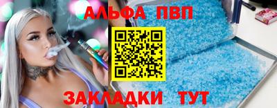 jwh Нальчик