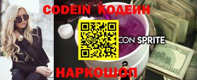 mix Нарткала