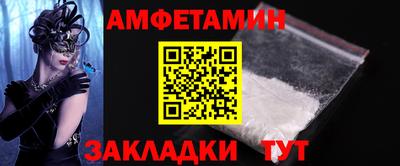 jwh Нальчик
