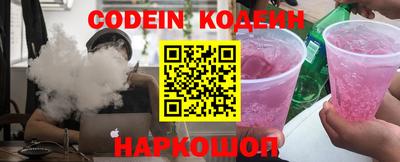 mix Нарткала