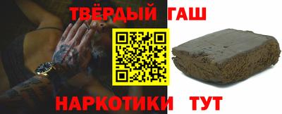 jwh Нальчик