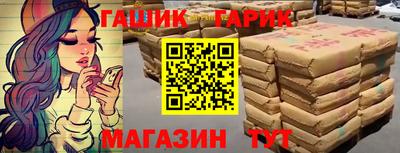 jwh Нальчик