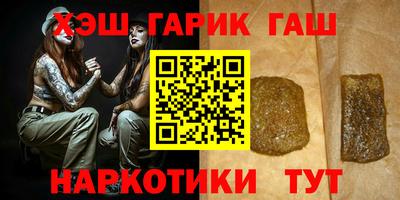 mix Нарткала