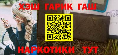 jwh Нальчик