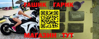 mix Нарткала