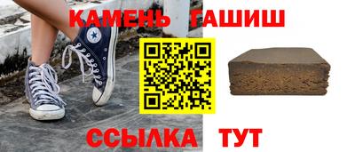метадон Новозыбков