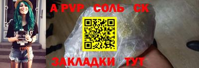 jwh Нальчик